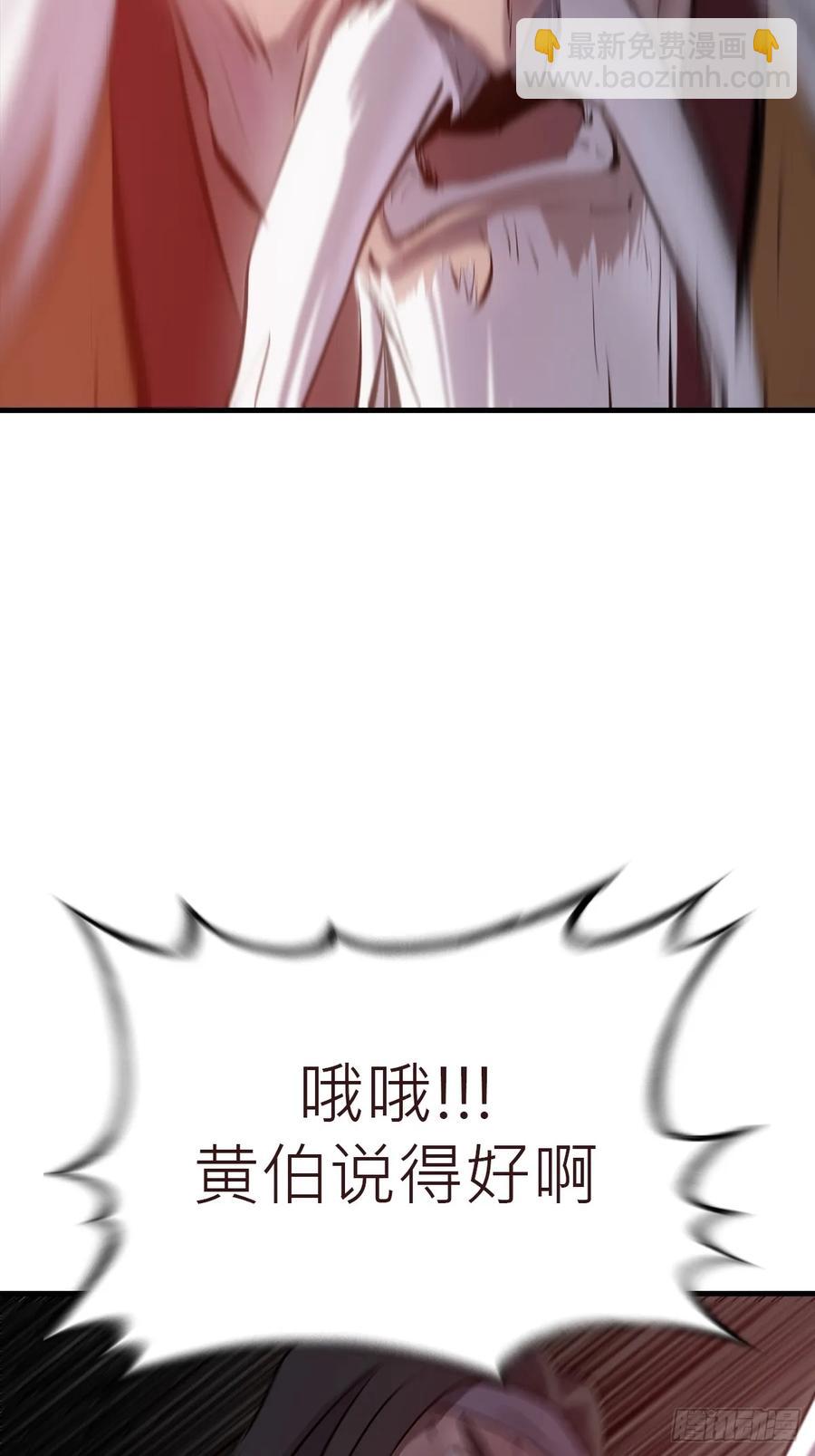 怪物60