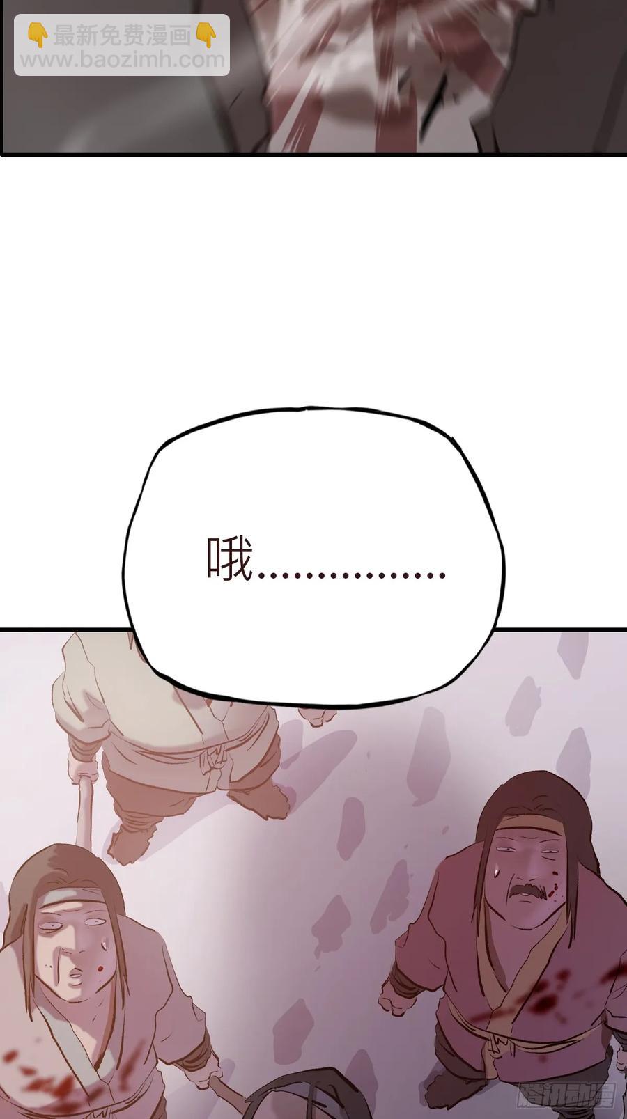 怪物65
