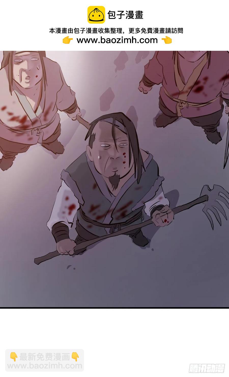 非人1