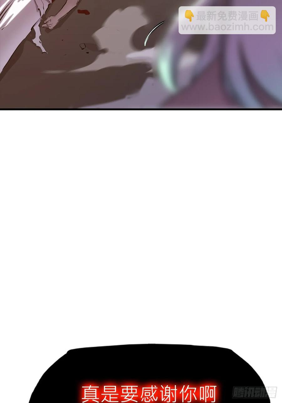 非人11