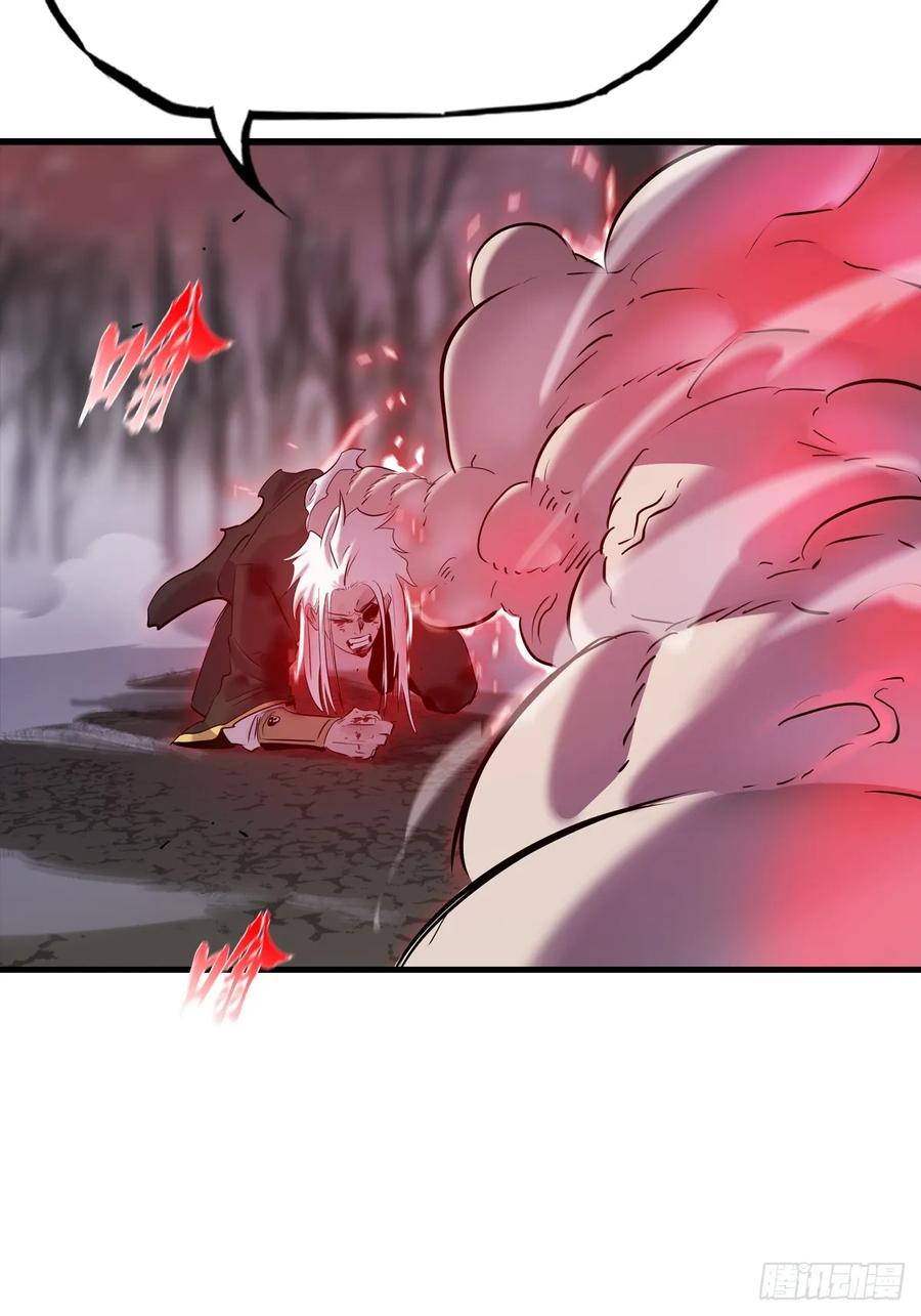 非人19