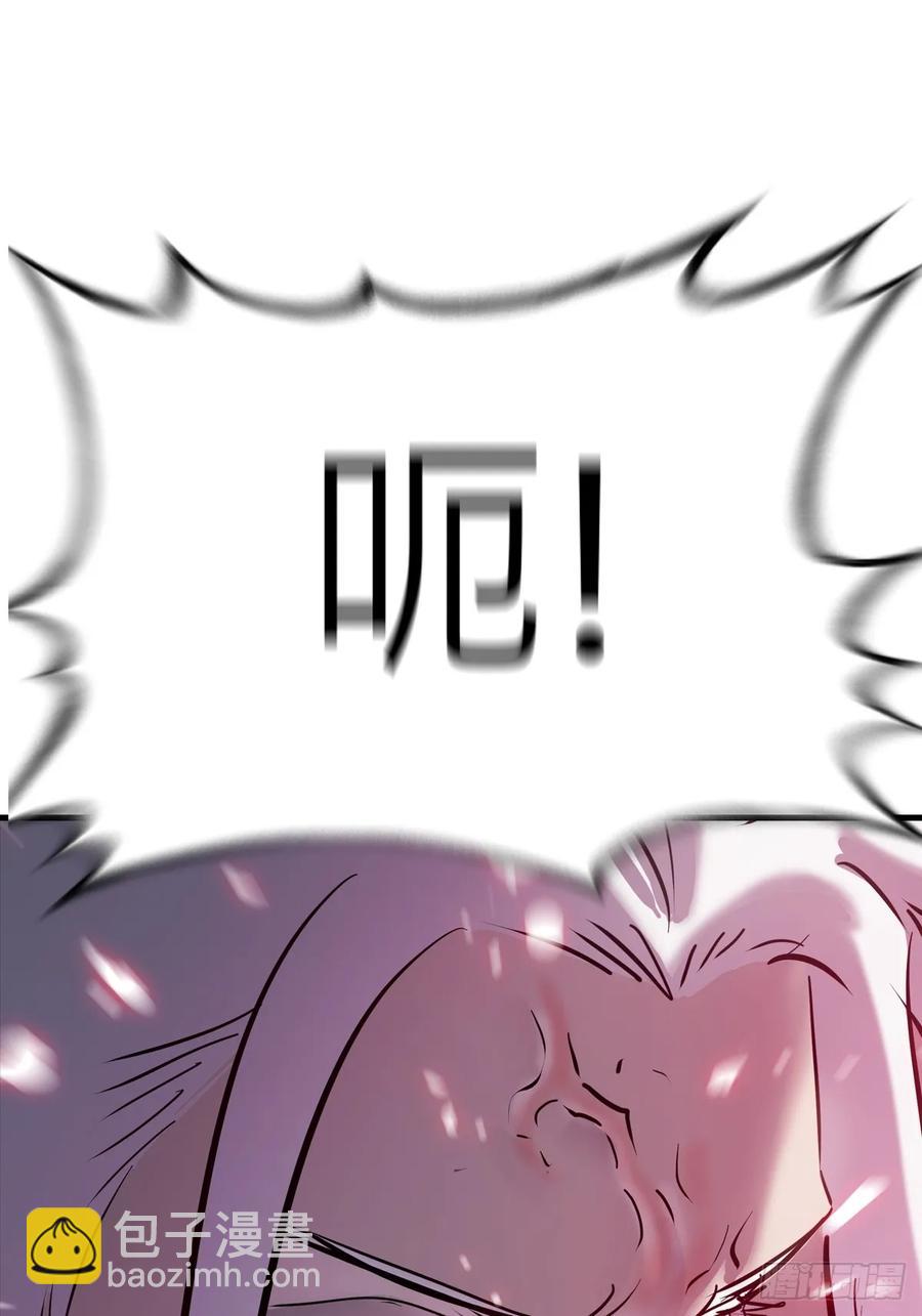 非人20