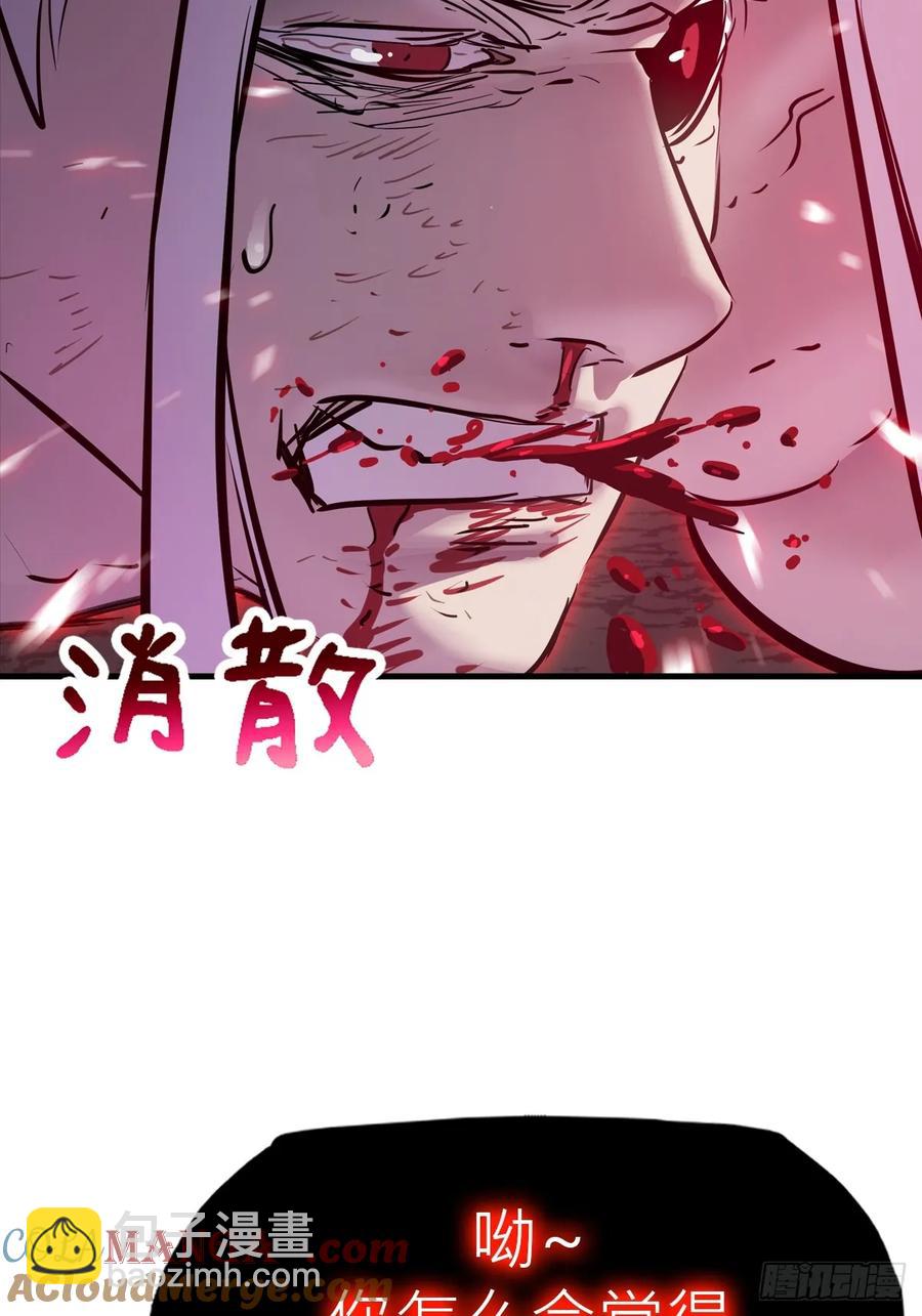 非人21
