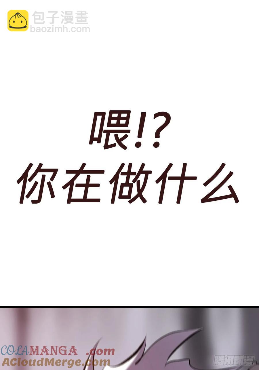 非人27