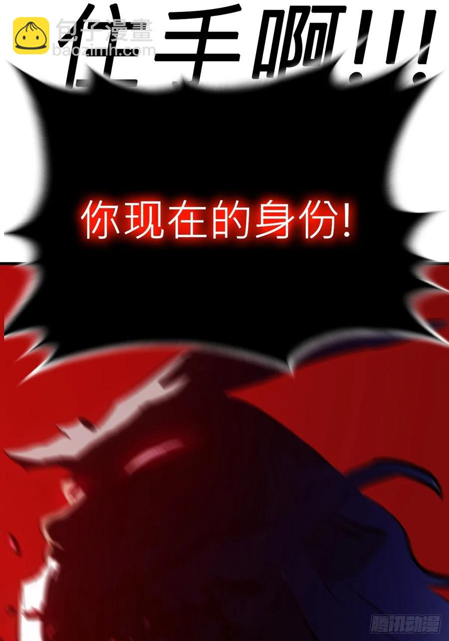 非人31