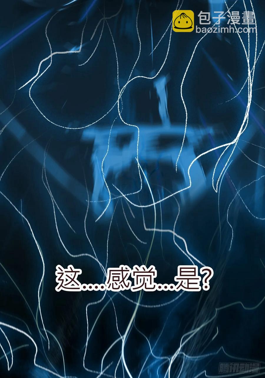 非人34