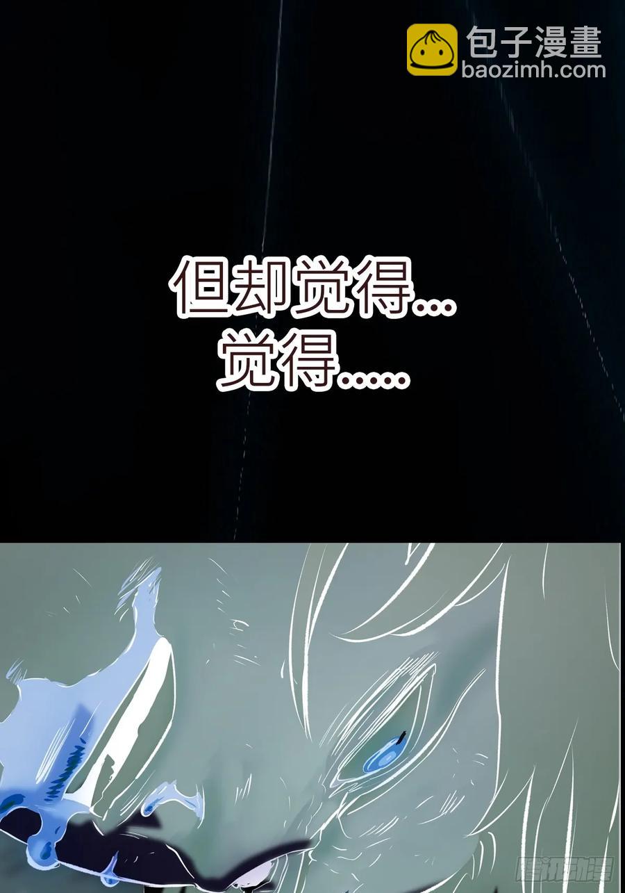 非人37