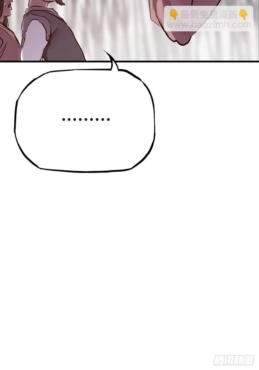 非人5