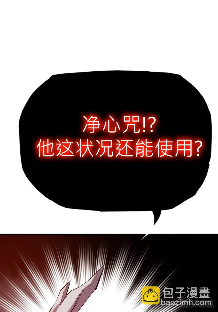 非人66