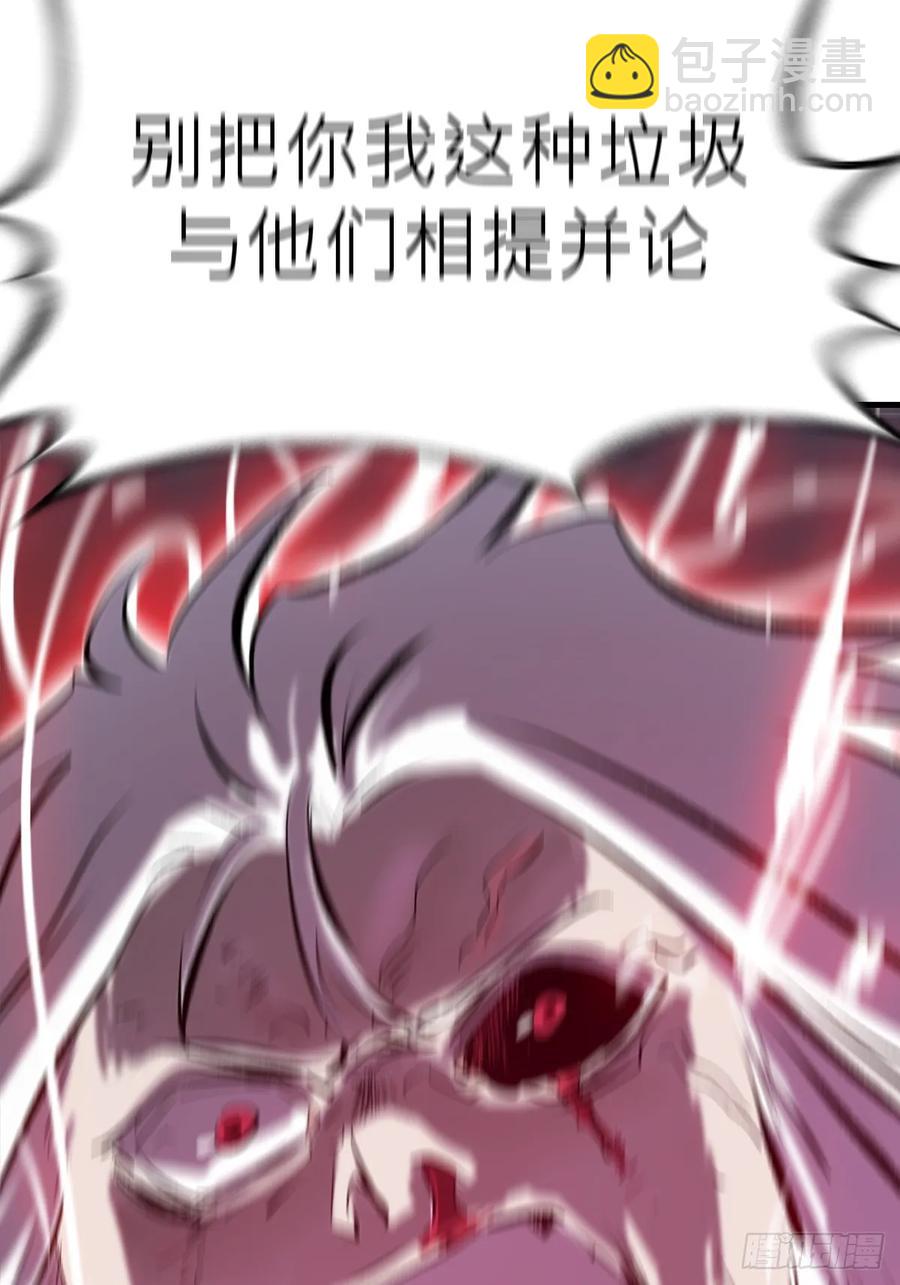 非人69