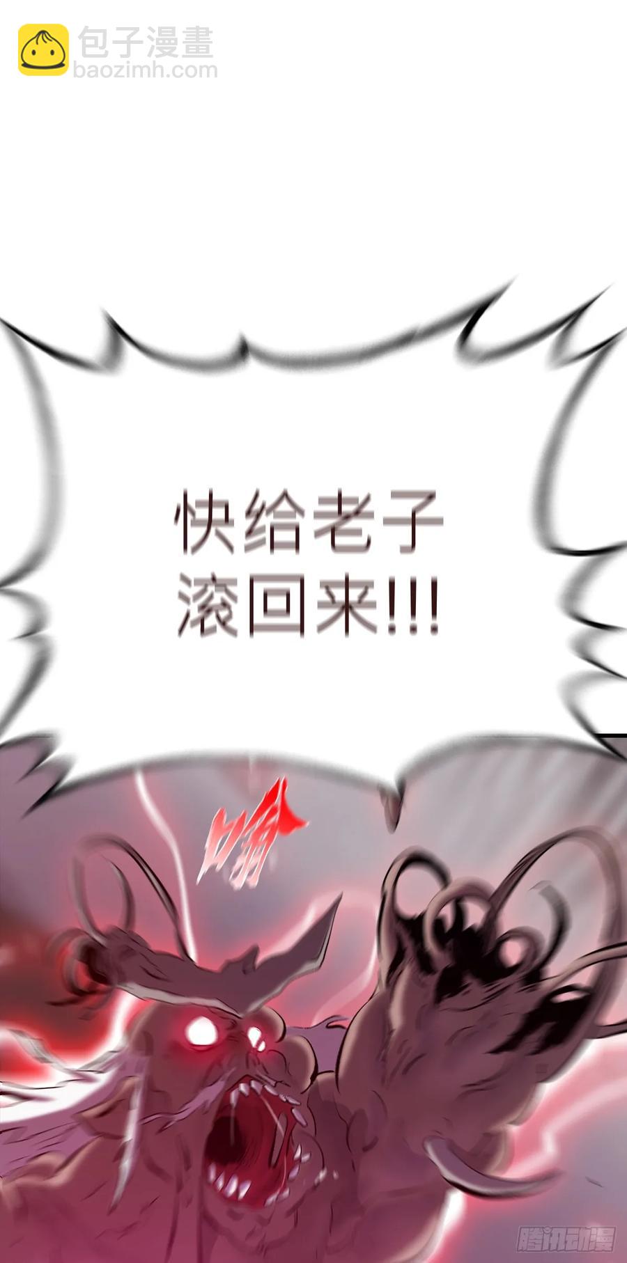 非人71