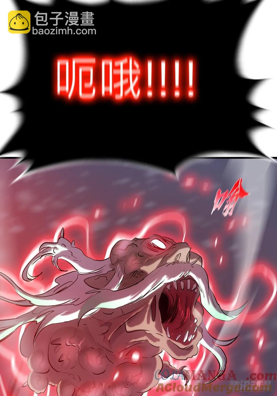 非人73