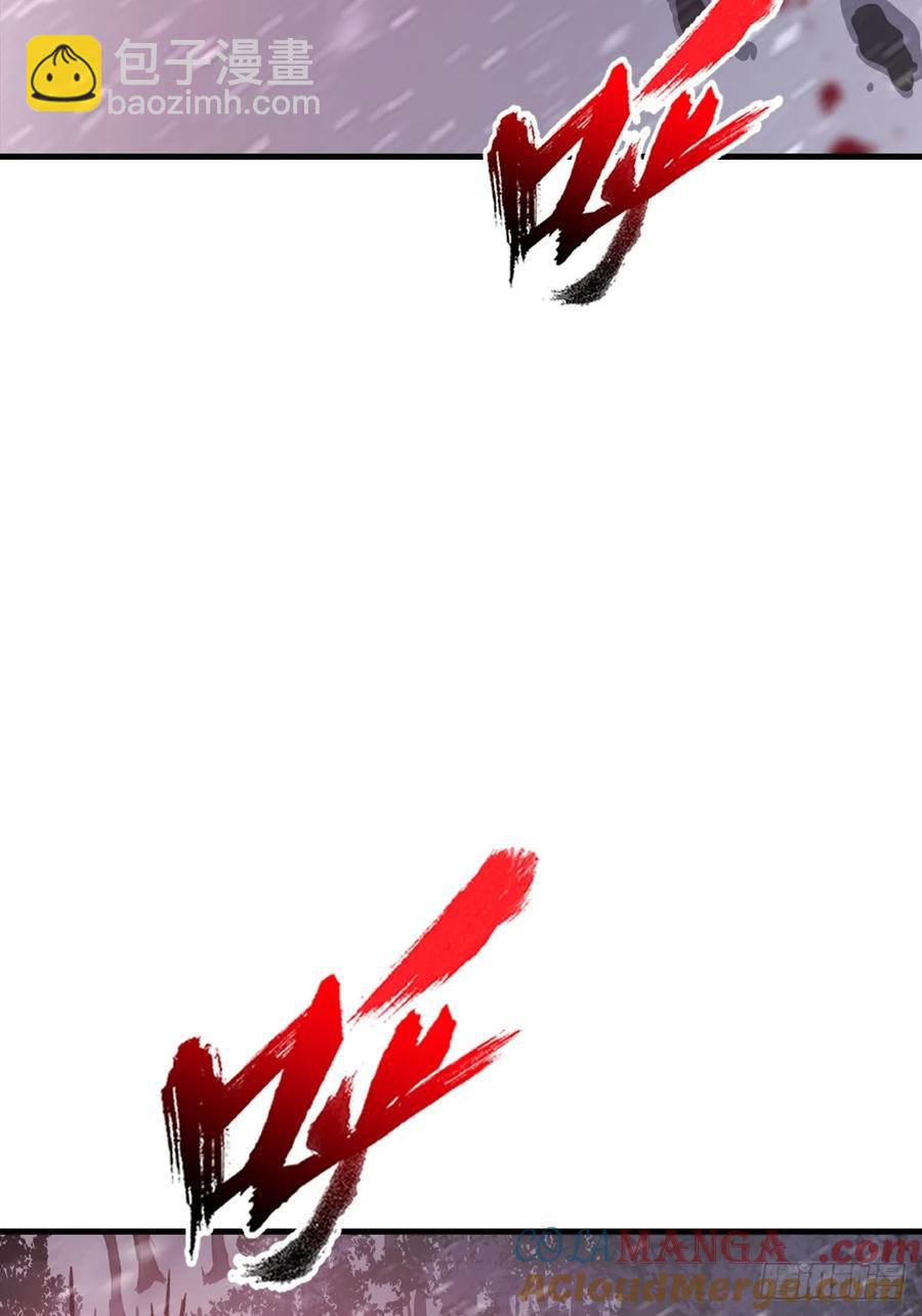 非人85