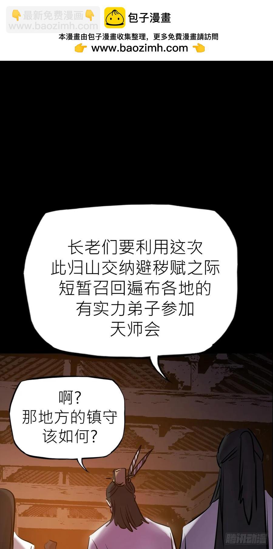 夜幕1