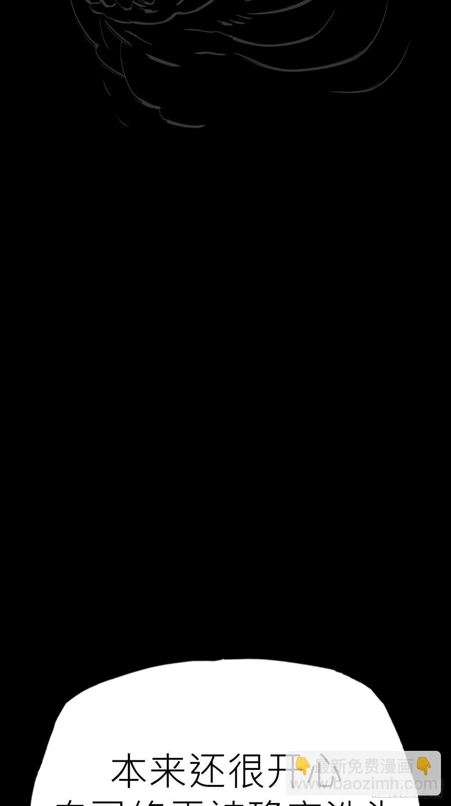 夜幕11