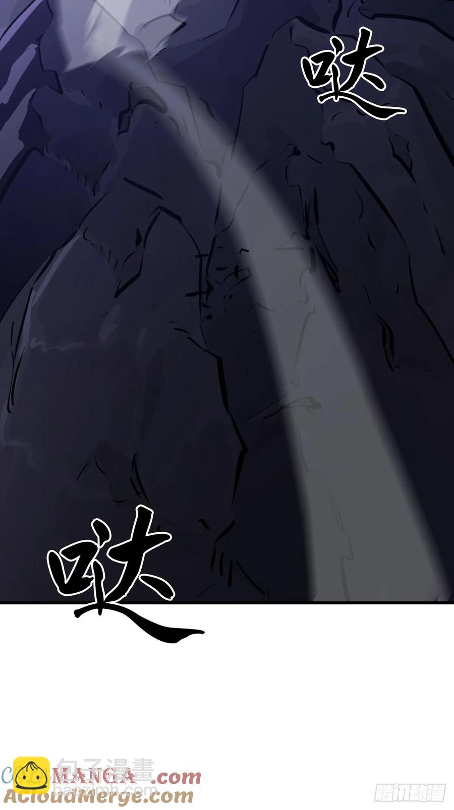 夜幕15
