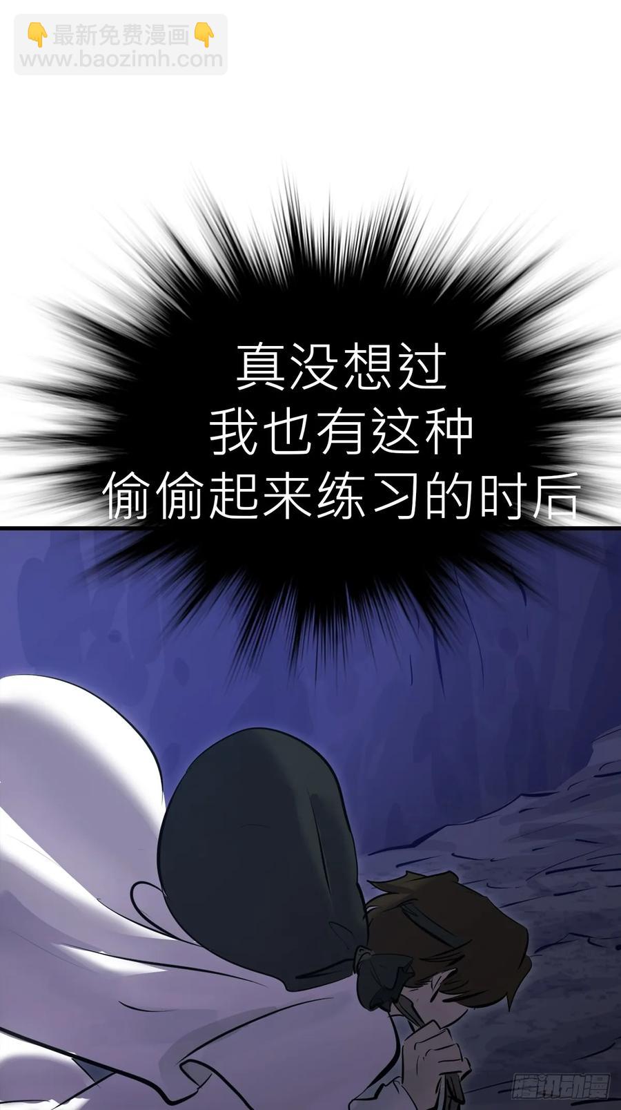 夜幕16