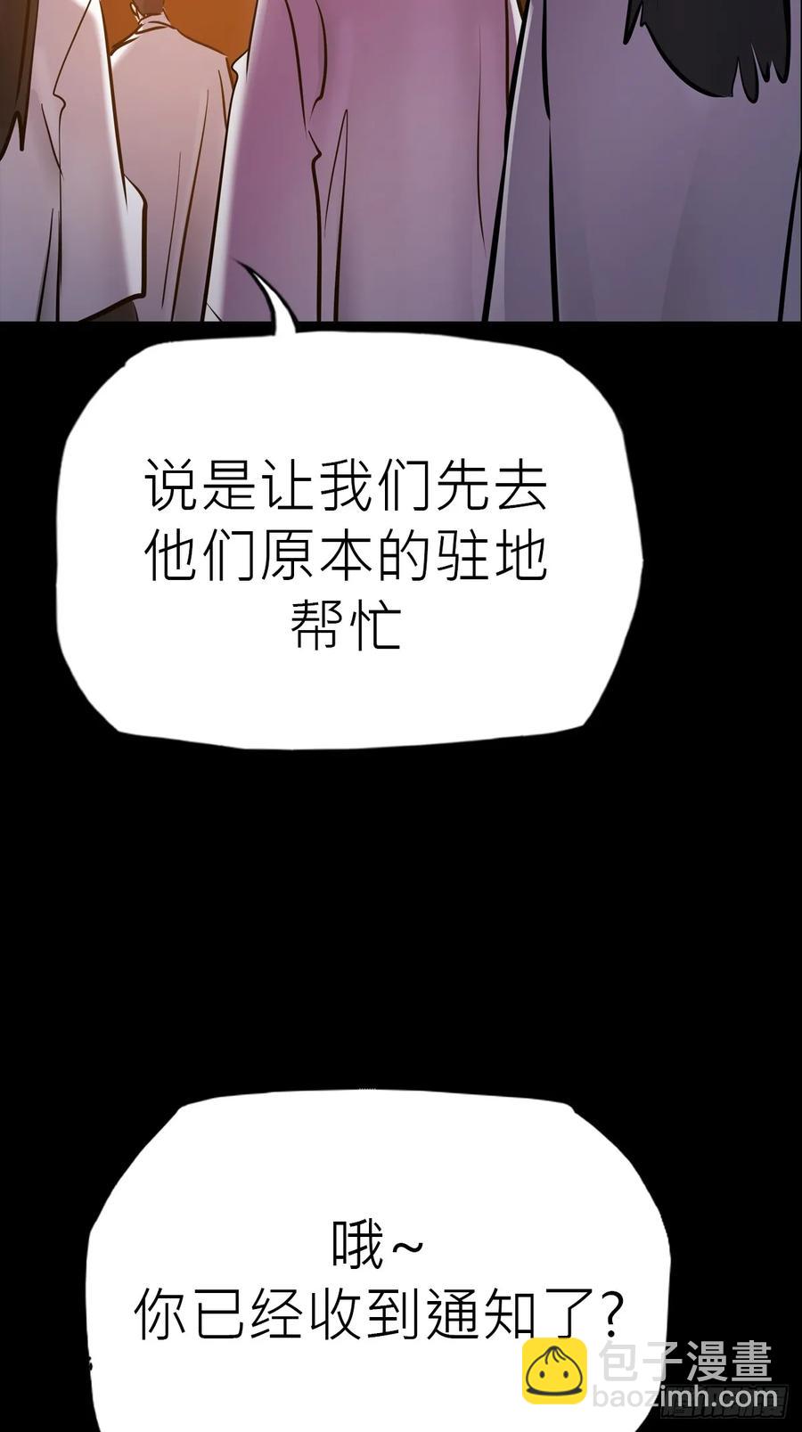 夜幕2