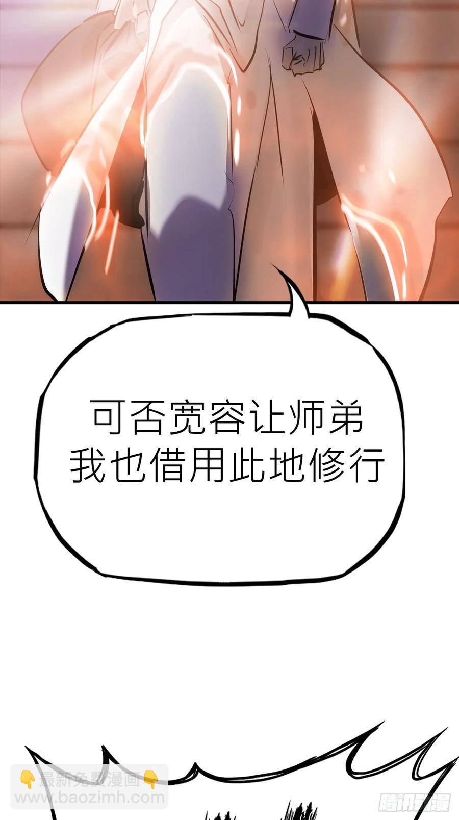 夜幕23