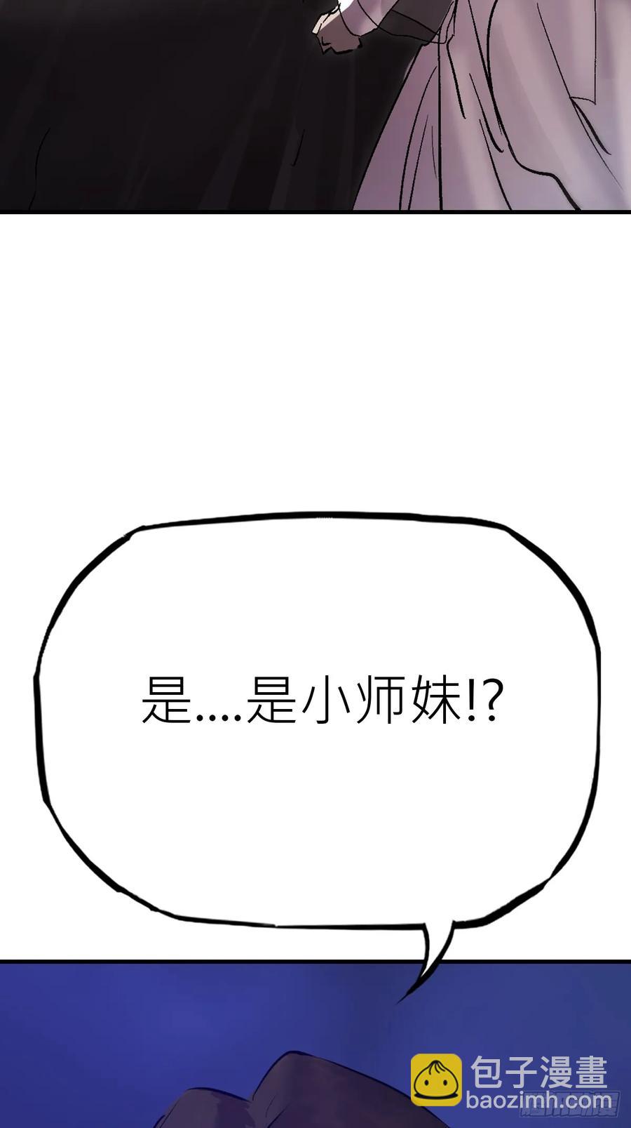 夜幕26