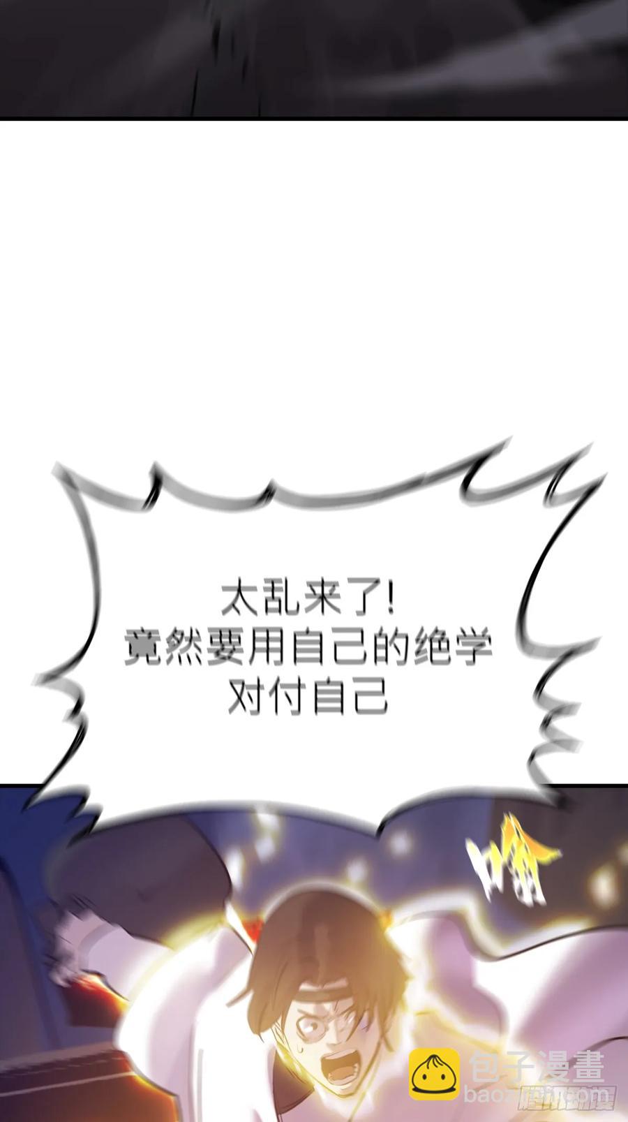 夜幕40