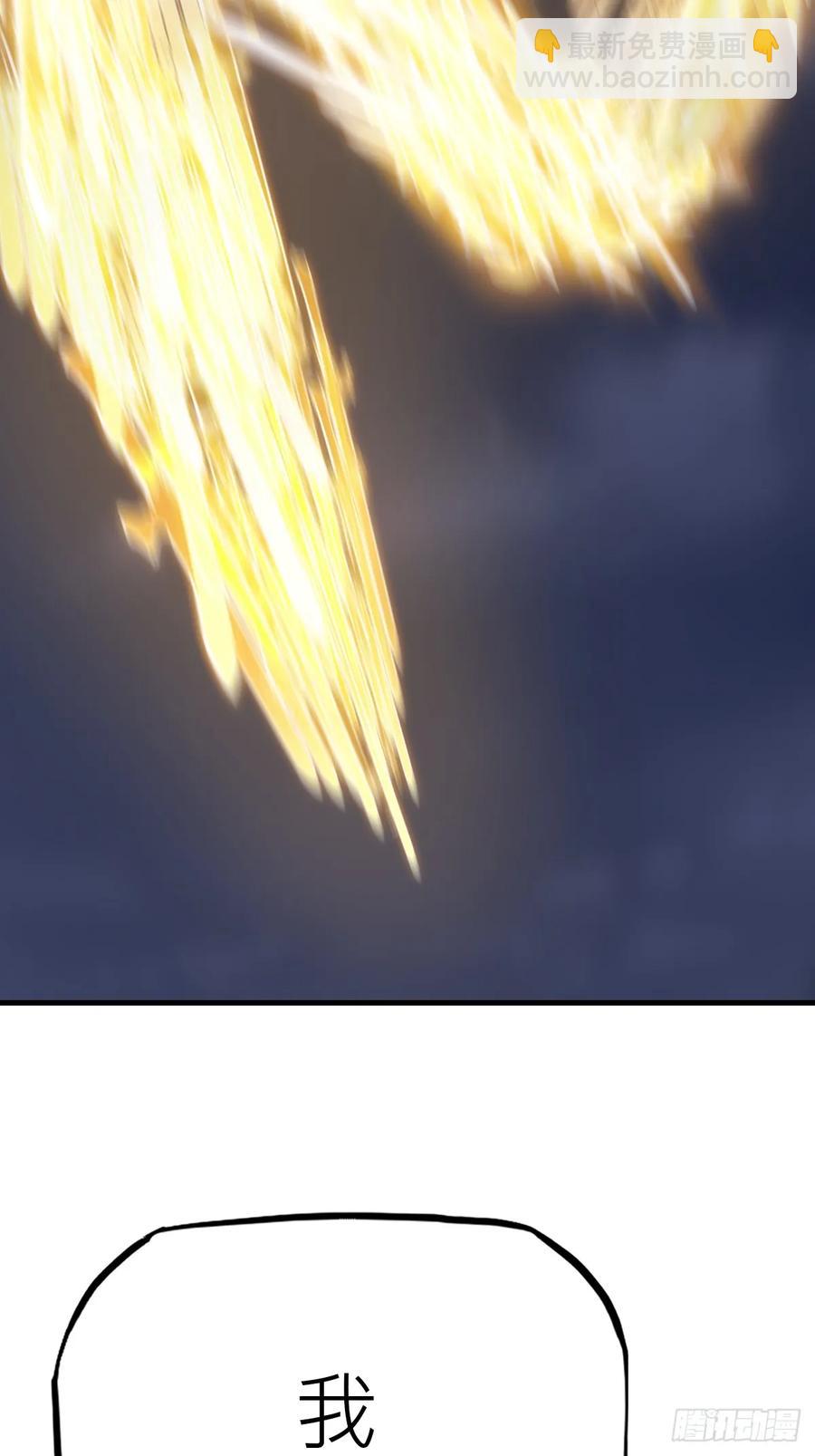 夜幕44