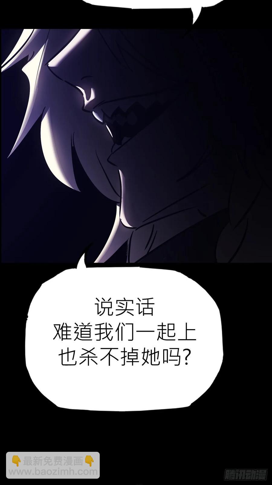 风雨欲来10