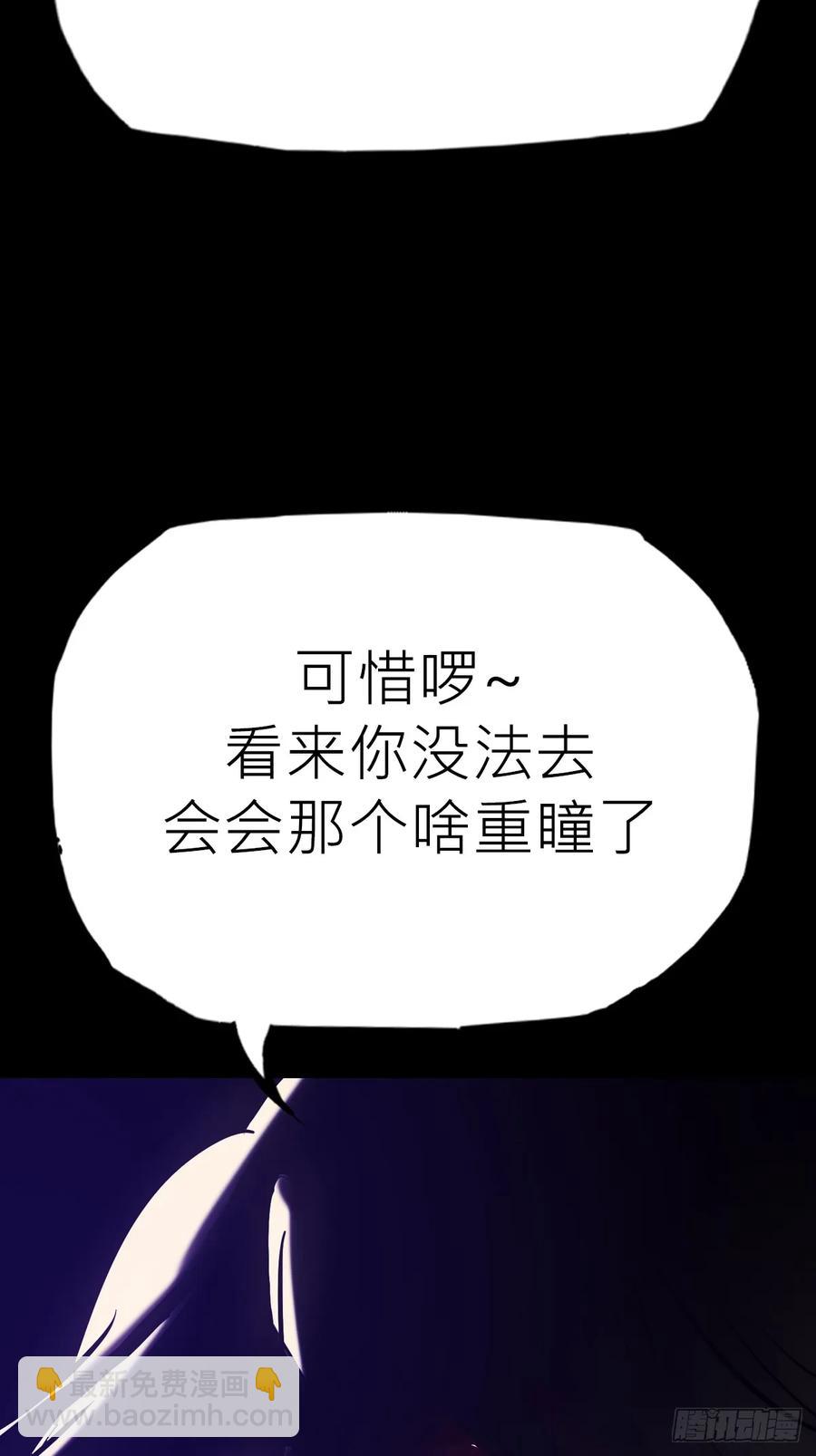 风雨欲来14