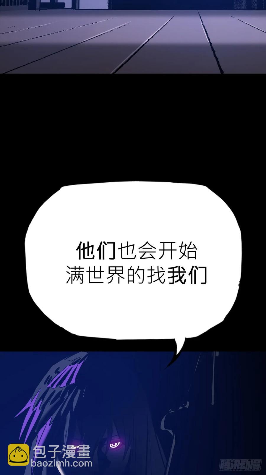 风雨欲来17