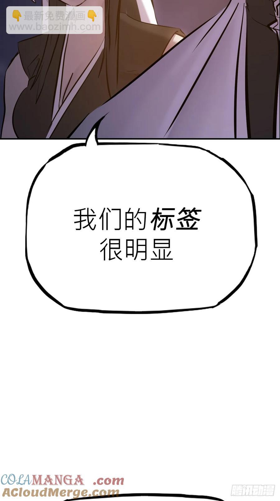 风雨欲来42