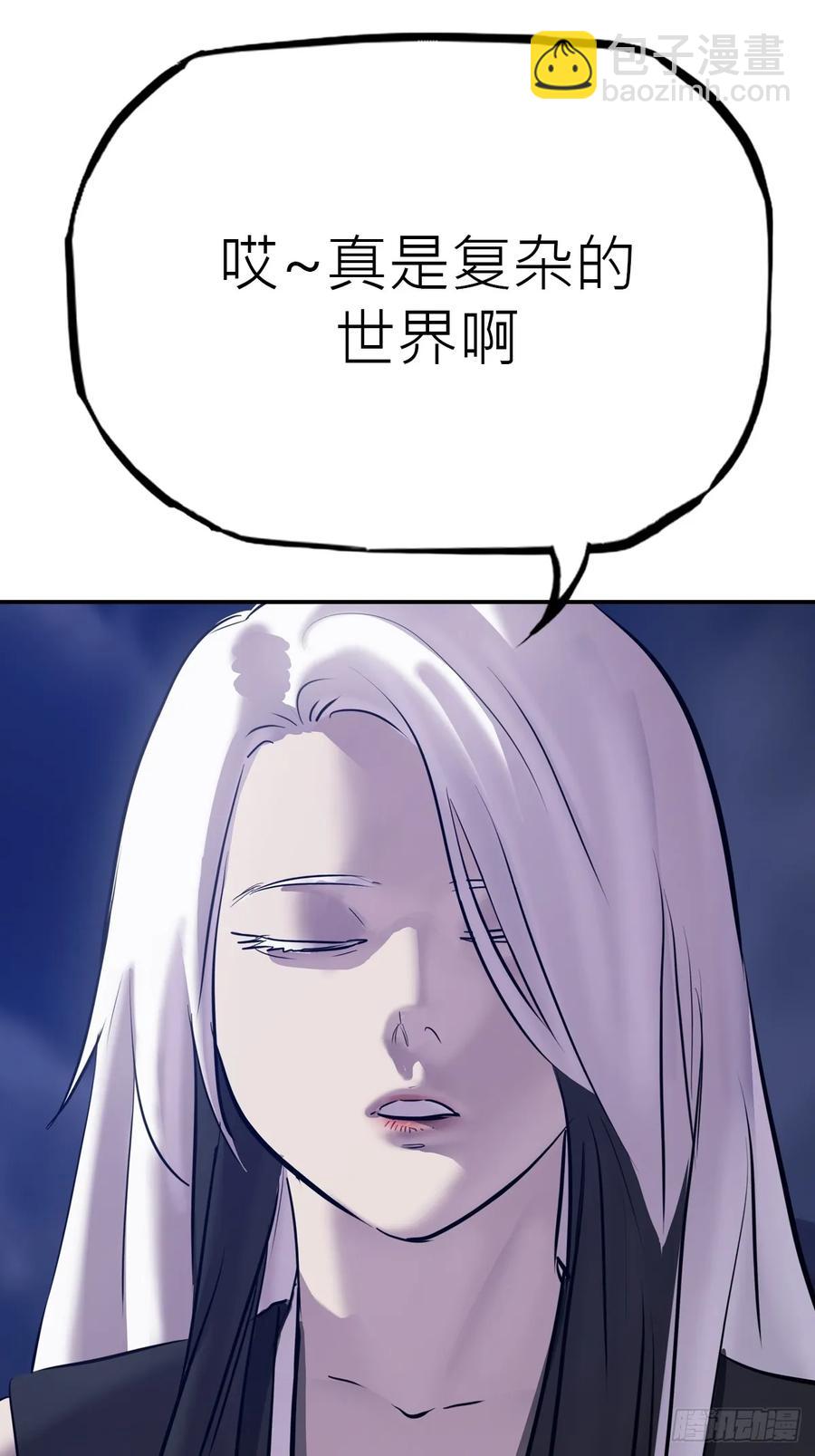 风雨欲来50