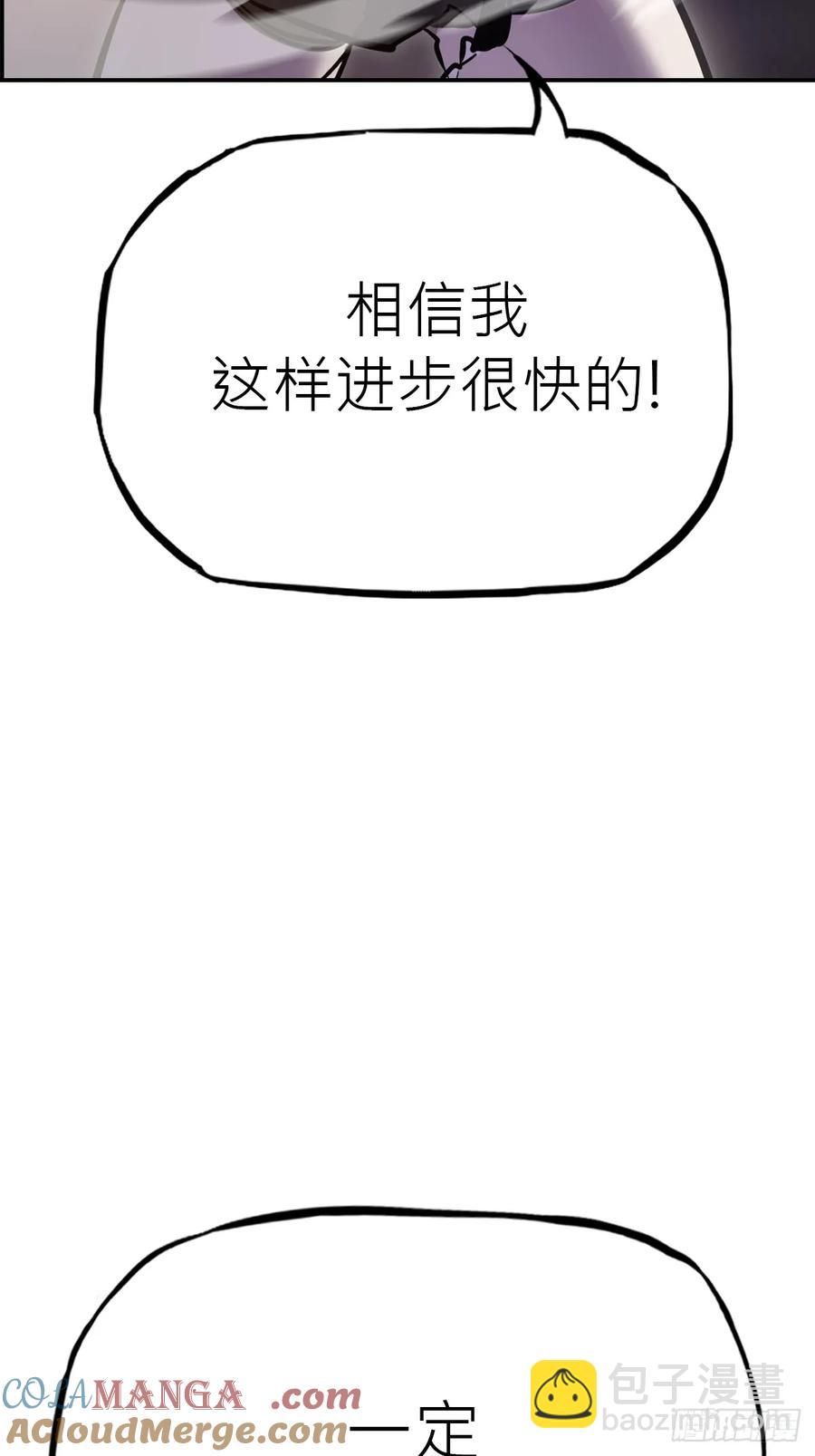 风雨欲来61