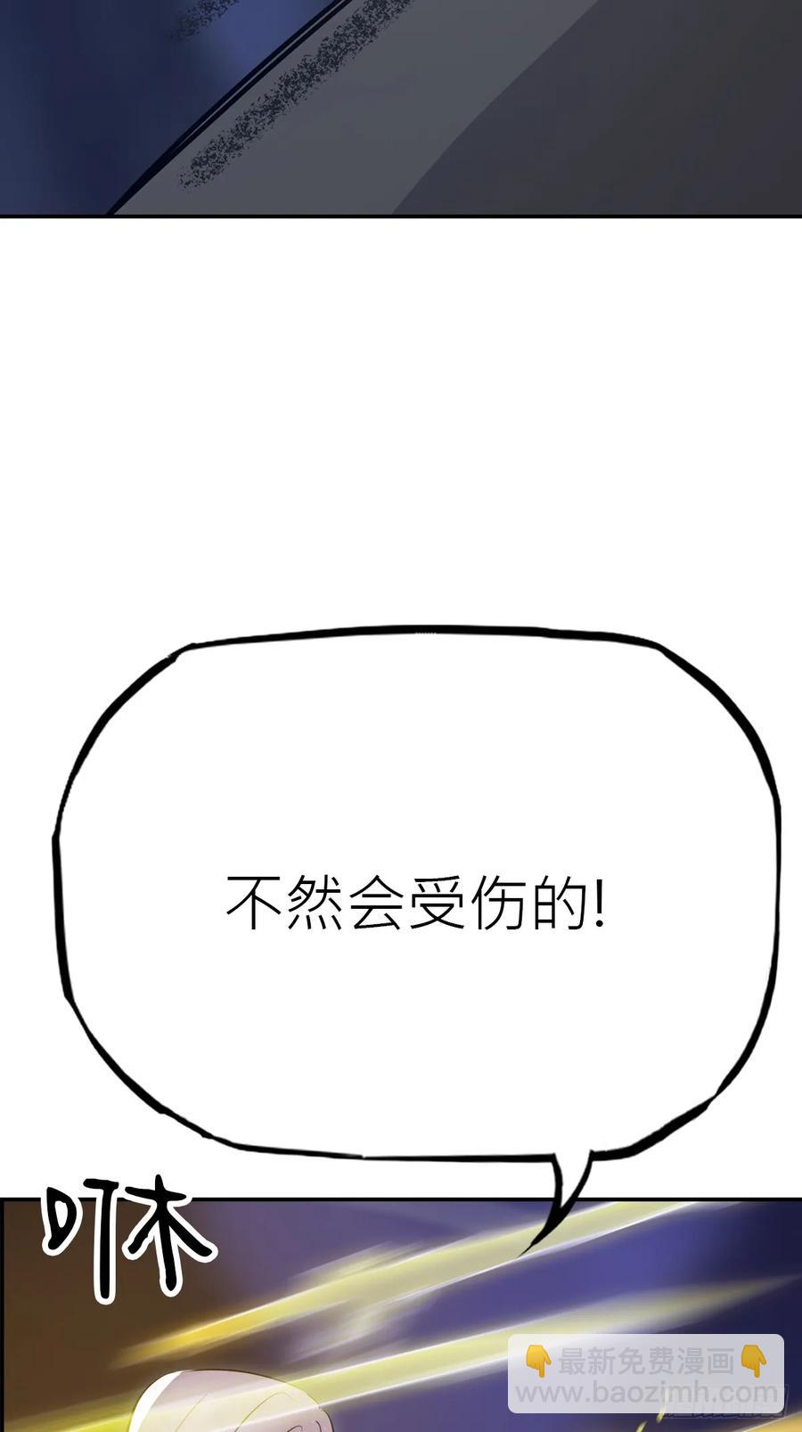 风雨欲来63