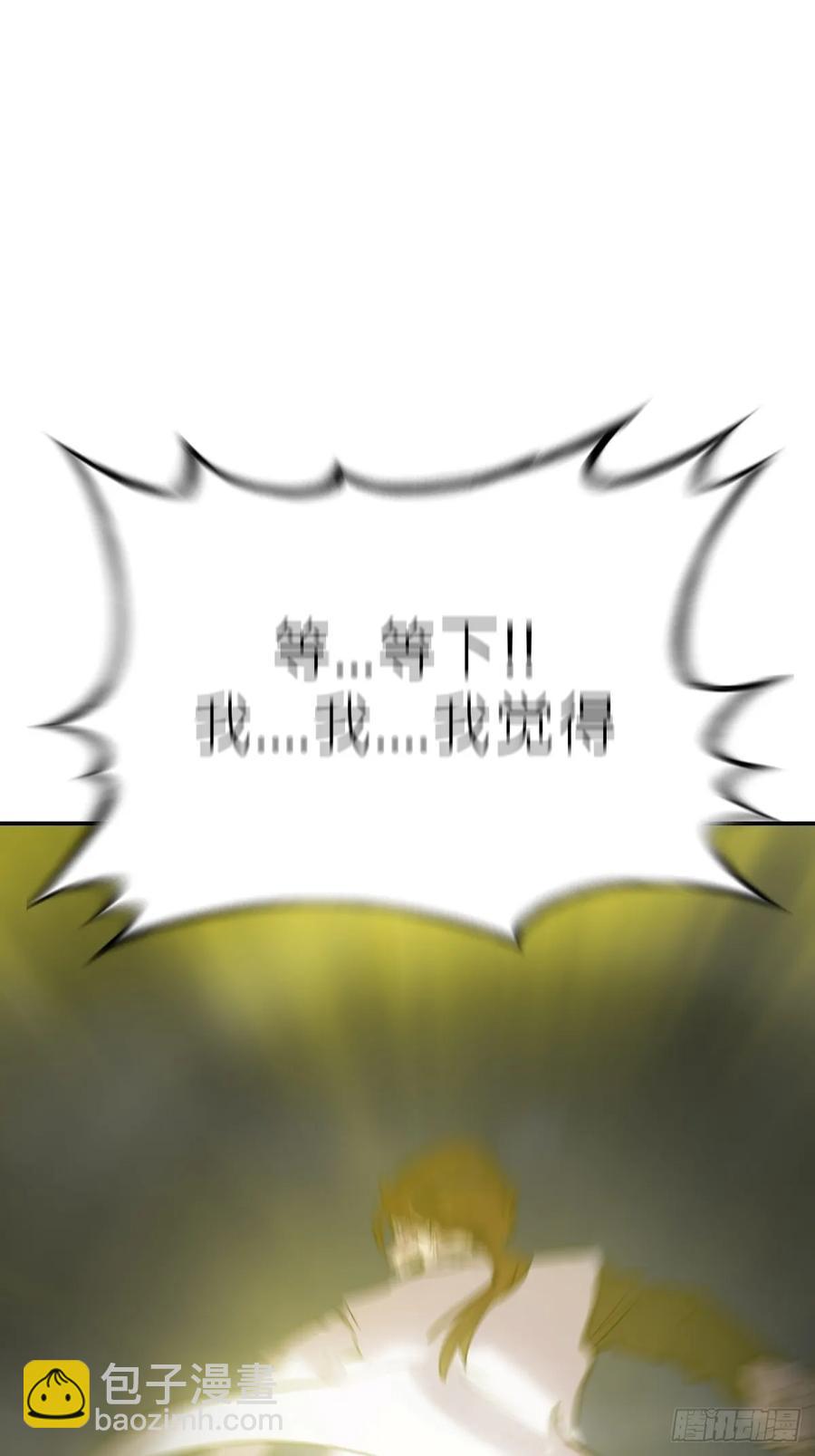 风雨欲来65