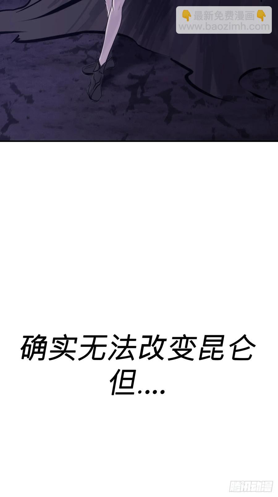 风雨欲来69