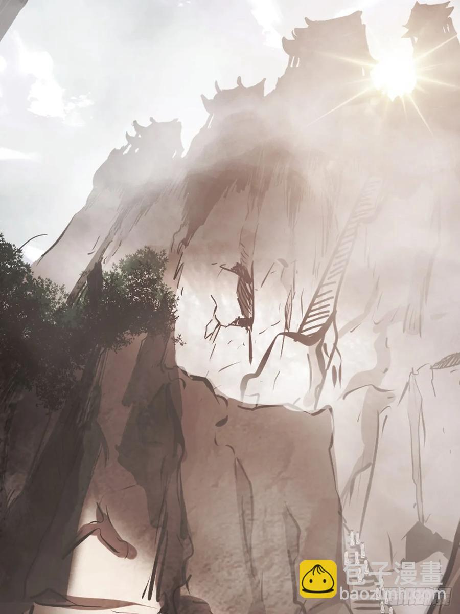 仙门11