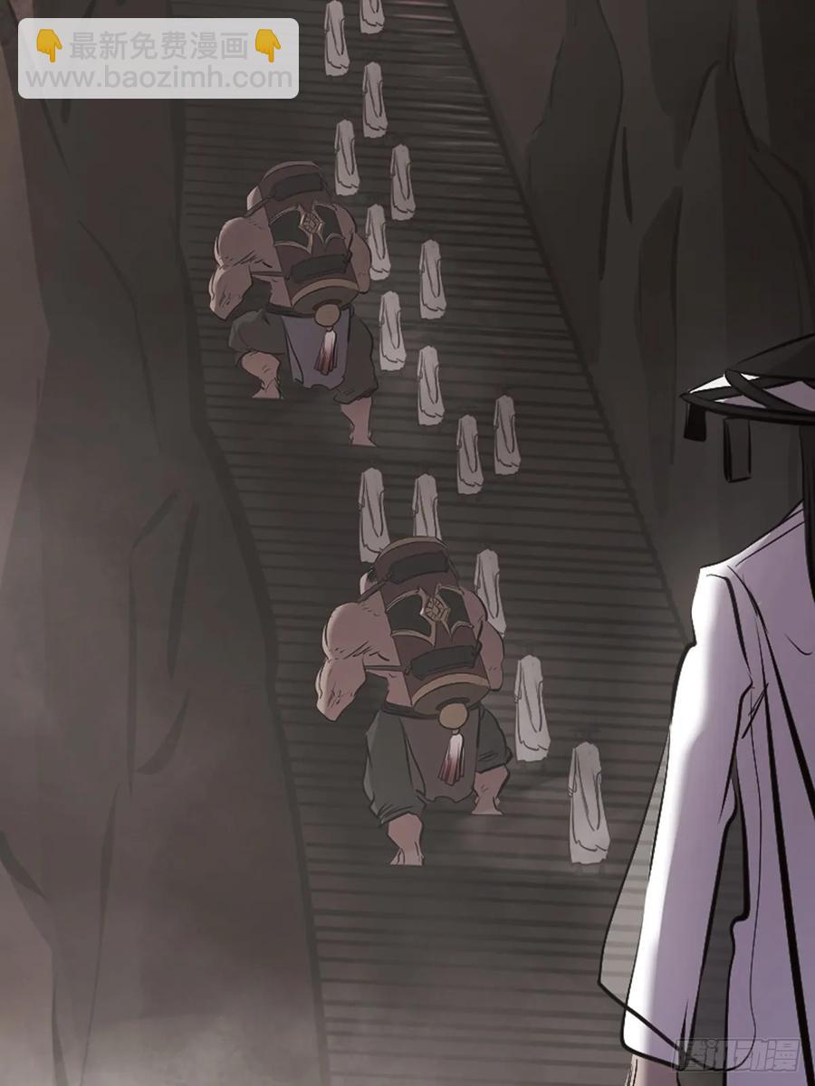 仙门13
