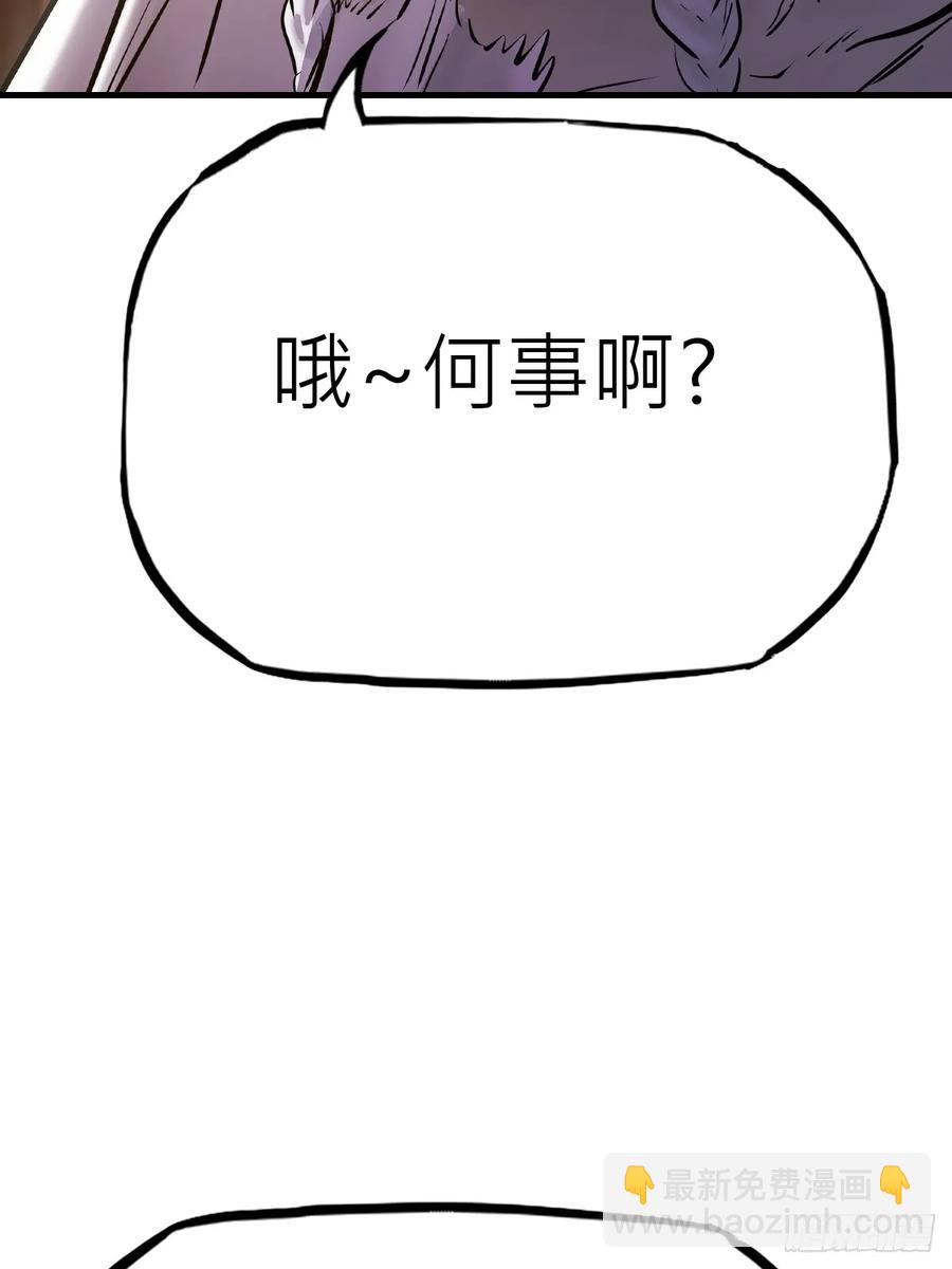 仙门31