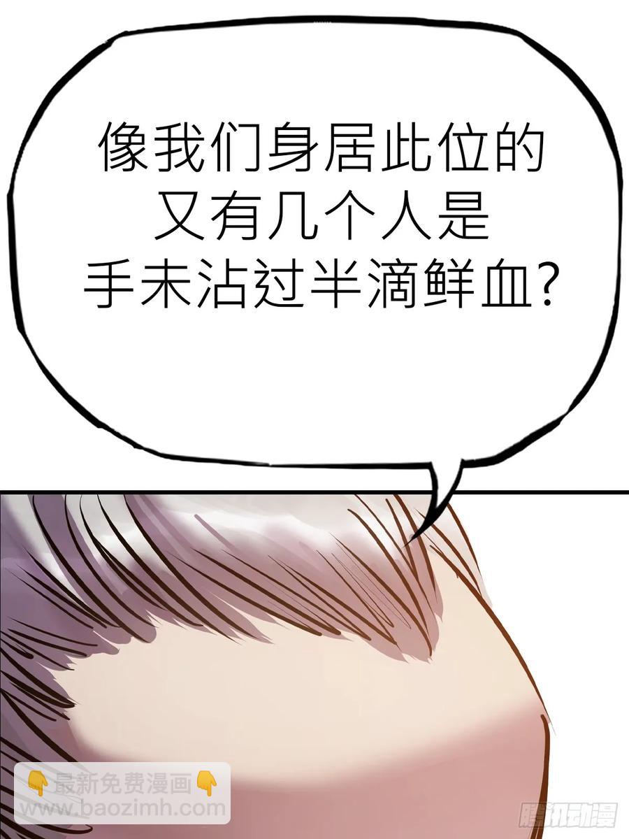 仙门59