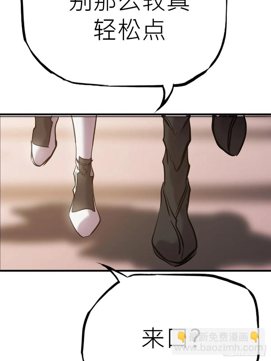 仙门78