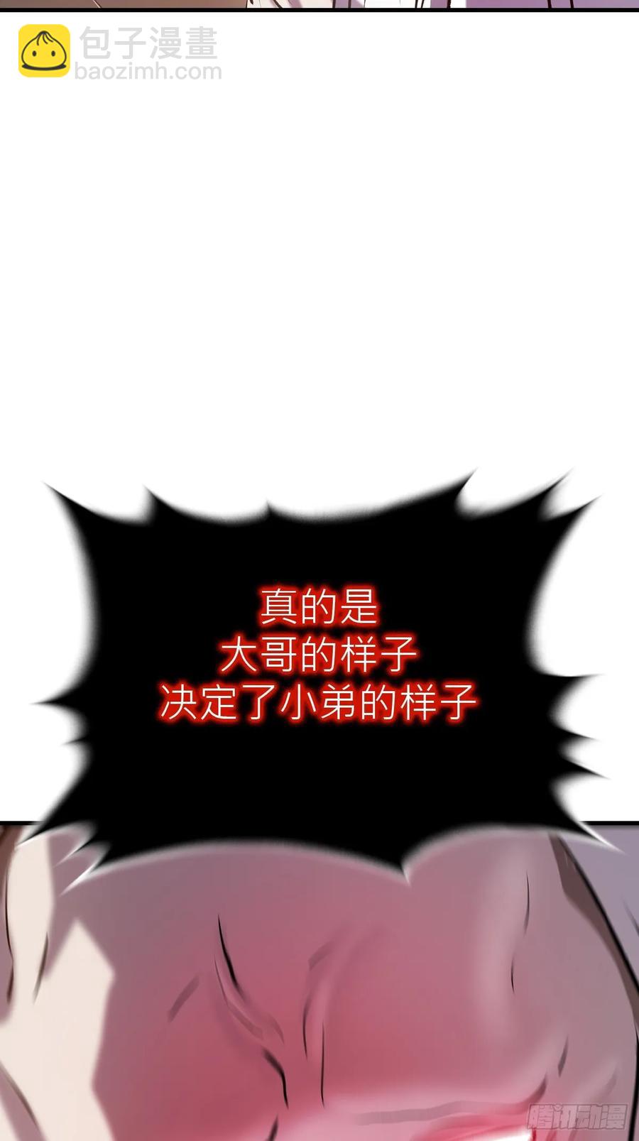 出发14