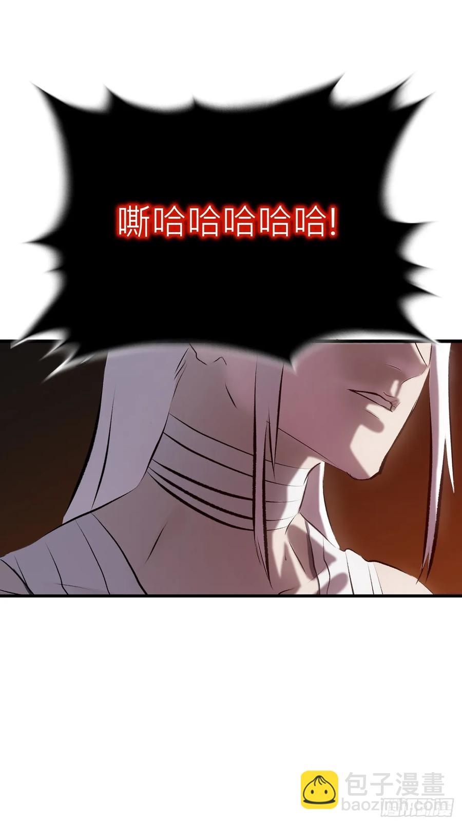 出发16