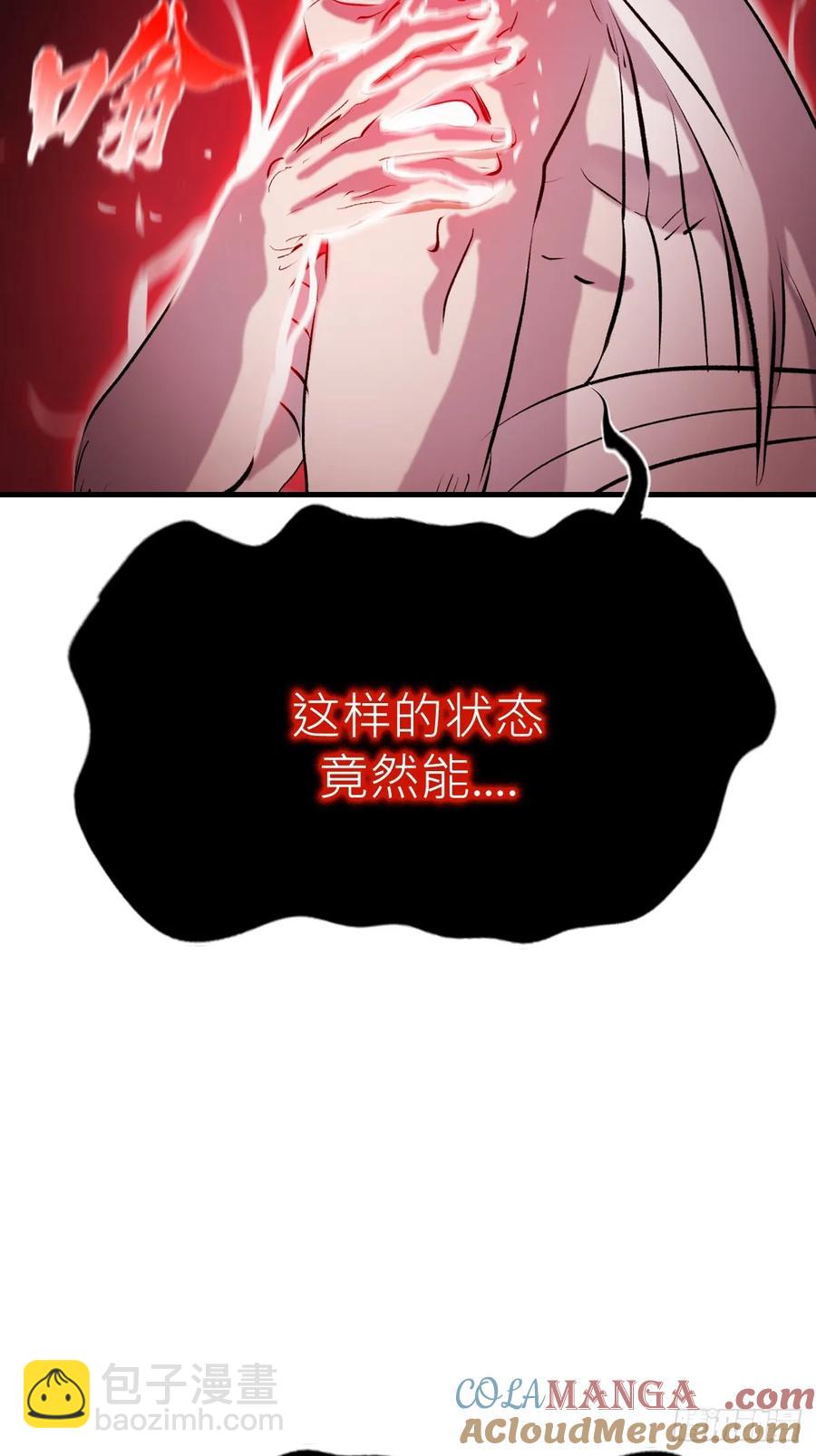 出发18