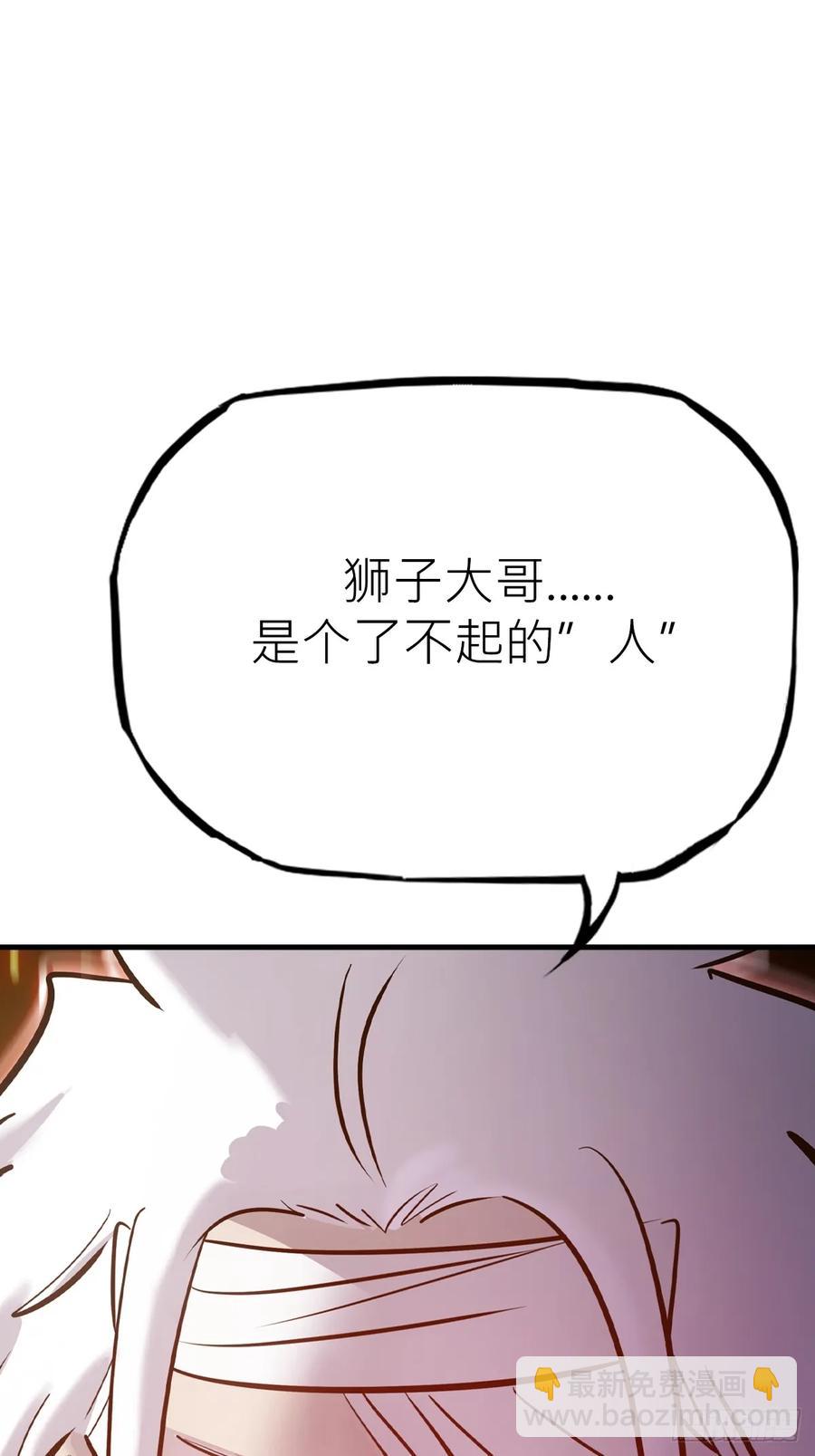 出发20