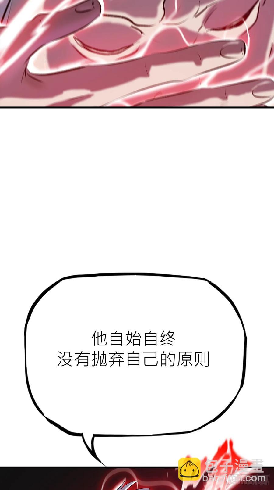 出发22