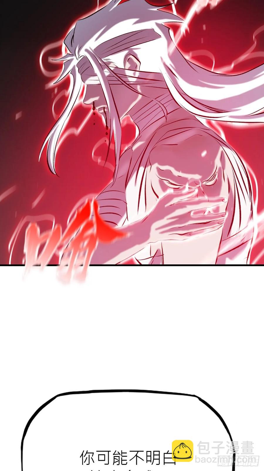 出发23