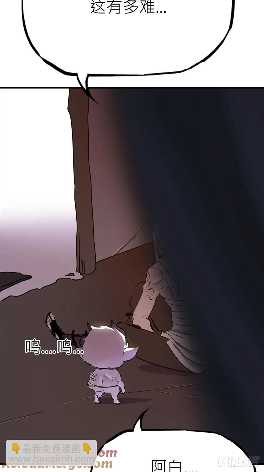出发24