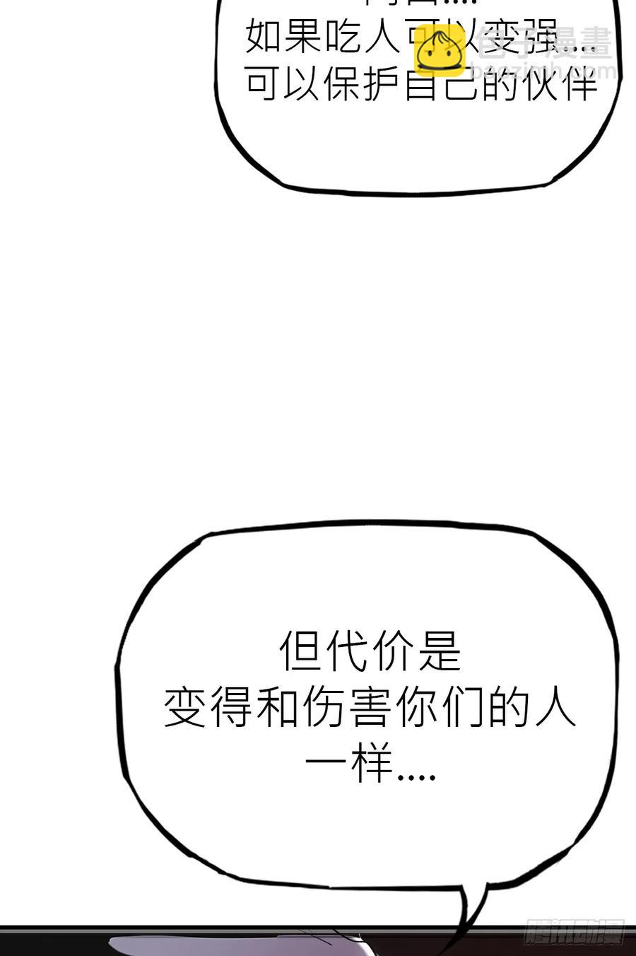 出发25