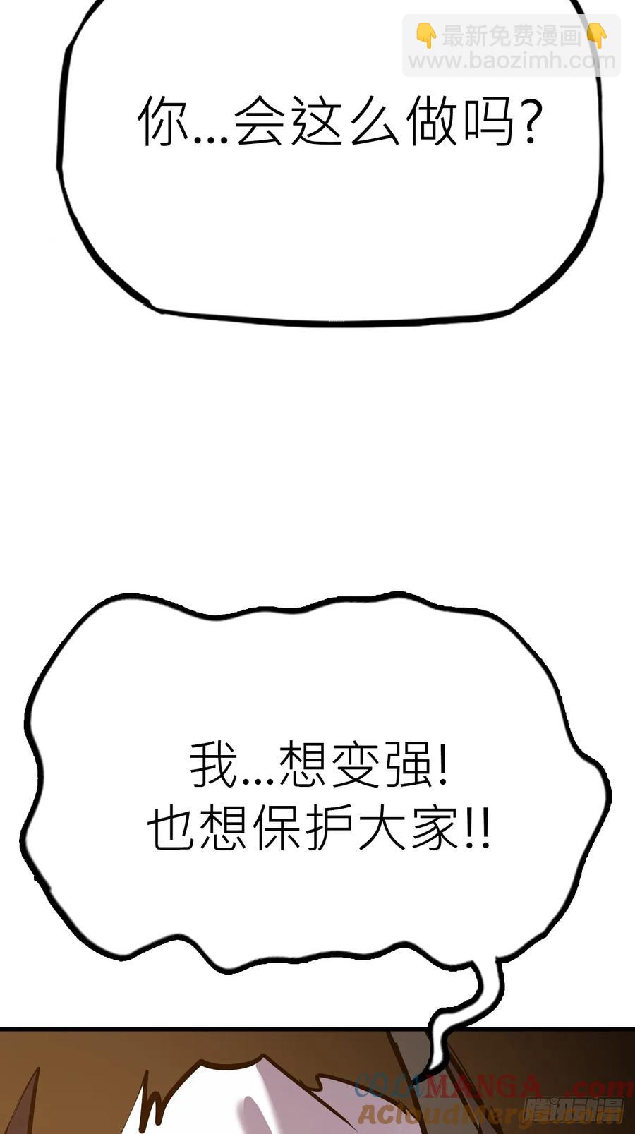 出发27