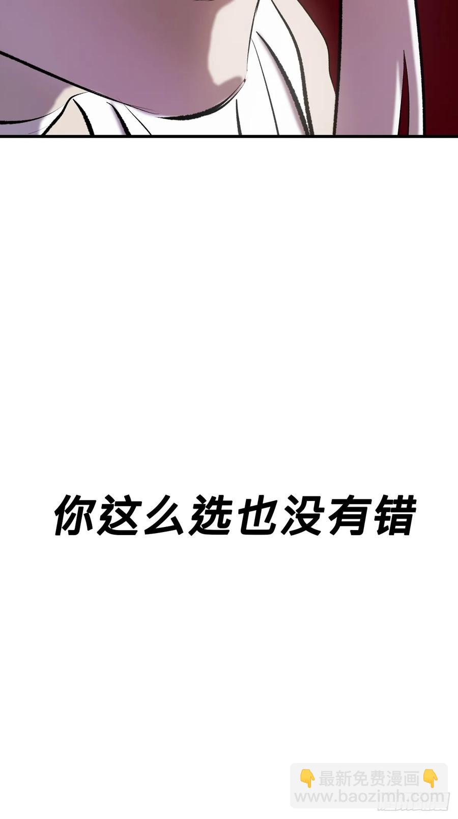 出发32